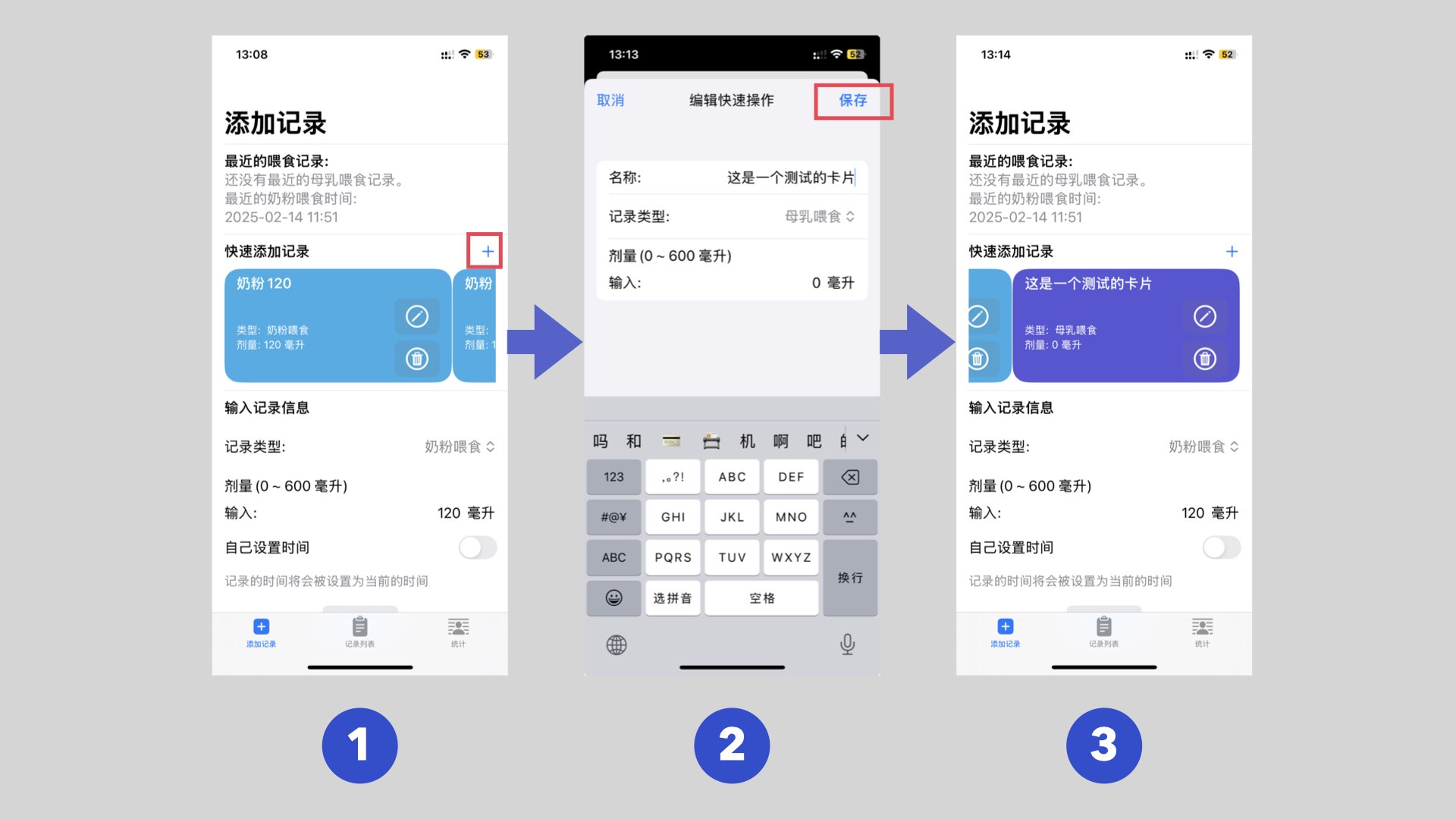 create a quick option card process